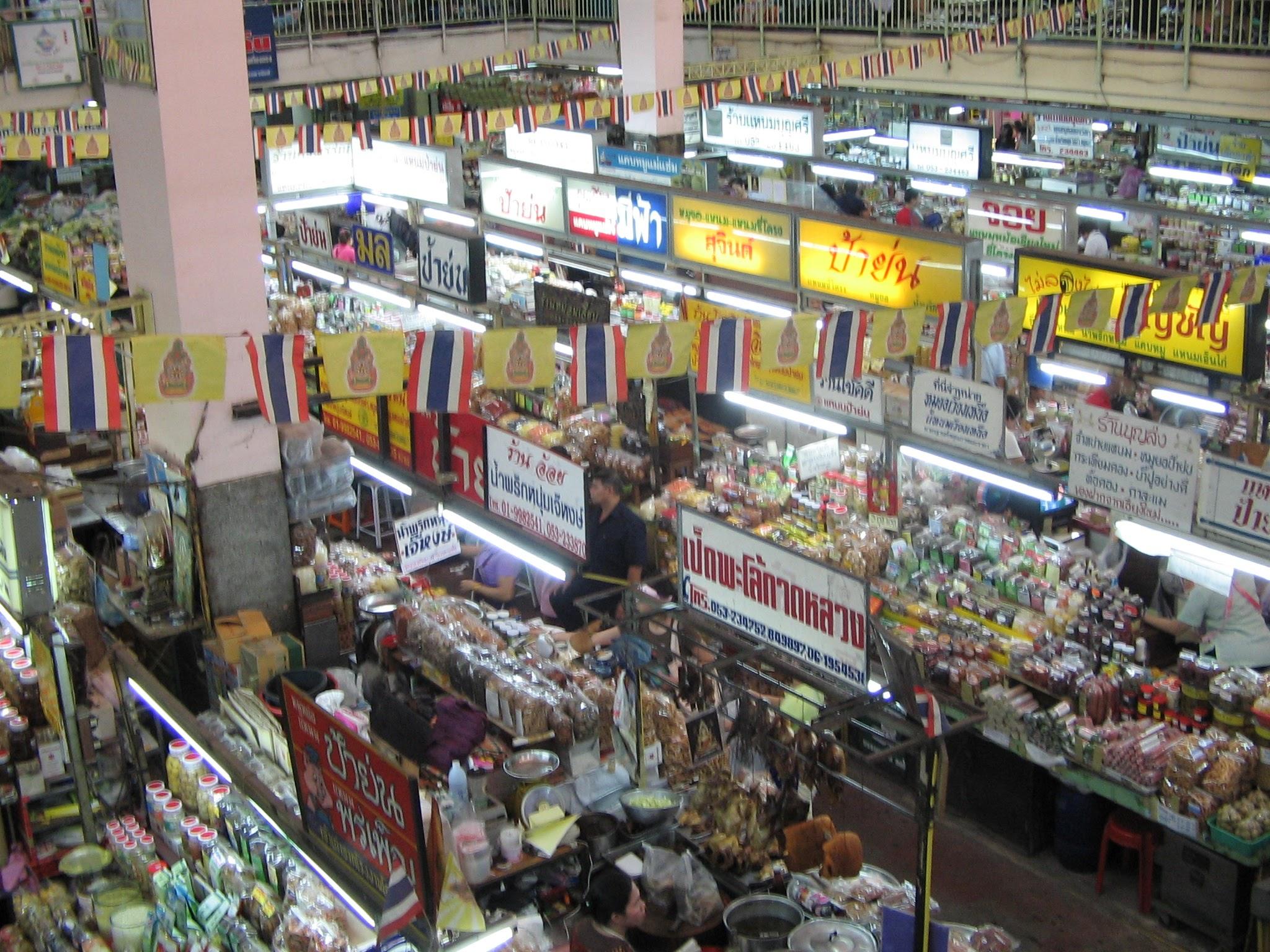 warorot market